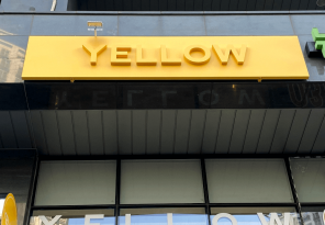 8-175 YELLOW(옐로우)