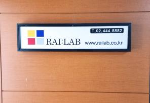 8-136 RAI:LAB