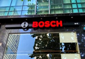 7-148 BOSCH