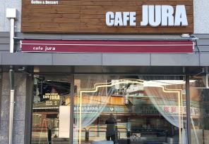 4-155 CAFE JURA