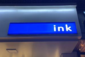 8-179 ink
