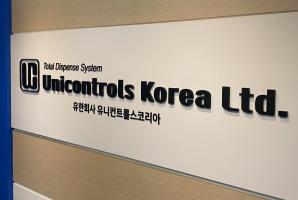 7-170 유니컨트롤스