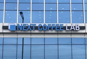4-158 NEXT COFFEE LAB