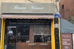 4-152 카페브라운미뉴엣