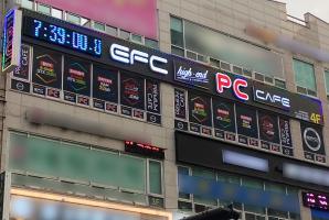 8-133 EFC하이엔드 PC CAFE 만수동점