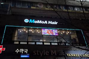 2-69 모모아헤어