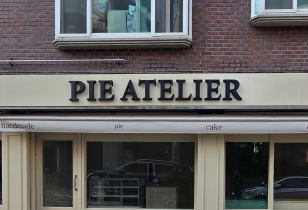 4-151 파이아뜰리에