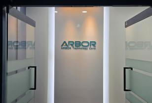 7-163 아보코리아