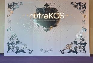 [기업 행사]누트라코스